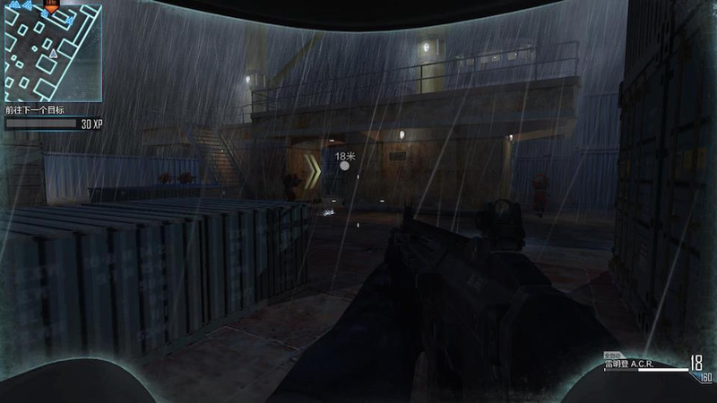 Illustration for article titled Call of Duty Online is a Big Surprise